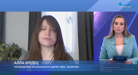Перетоп в квартире?!